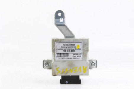 Блок управления стеклоочистителями Toyota Avensis T25 (T250) 2003-2009 8594005050 (54312)