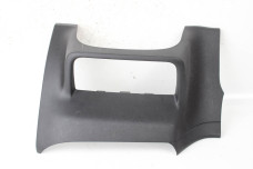 Накладка торпедо у ноги Mitsubishi Outlander (GF) 2012- 8010A229ZZ (54446)