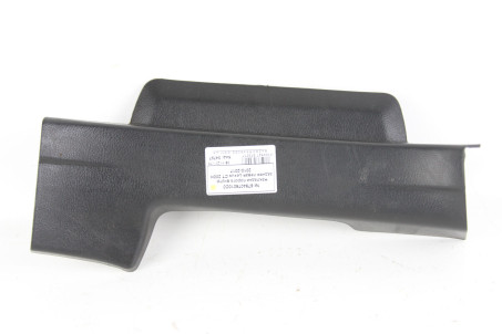 Накладка поріга внутрішня задня ліва Lexus CT 200H 2010-2017 6794076010C0 (54797)