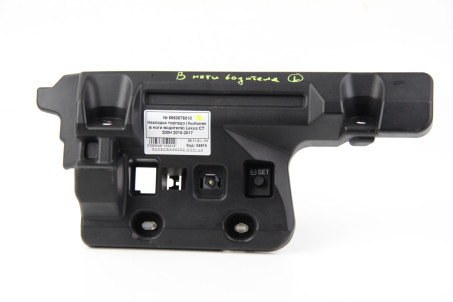 Накладка торпедо в ноги водителя нижняя Lexus CT 200H 2010-2017 5560676010 (54815)