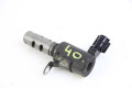 Клапан VVT-I 3.0 Subaru Tribeca (WX) 2006-2014 10921AA040 (54848)