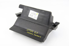 Пильовик замку капота Mitsubishi Outlander (GF) 2012- 7450A823 (54873)