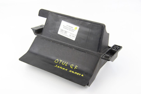 Пильовик замку капота Mitsubishi Outlander (GF) 2012- 7450A823 (54873)