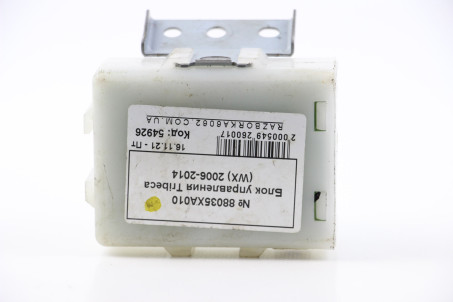 Блок управления Subaru Tribeca (WX) 2006-2014 88035XA010 (54926)