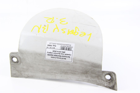 Заглушка бампера задняя правая Subaru Legacy (BN) 2014-2020 57731AL21ANN (54965)