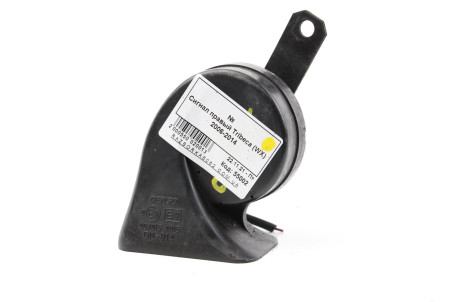 Сигнал правий Subaru Tribeca (WX) 2006-2014  (55002)