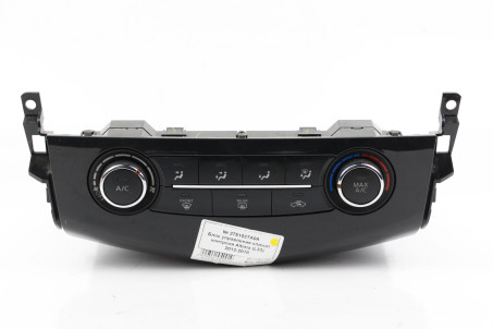 Блок керування клімат контролю Nissan Altima (L33) 2012-2018 275103TA0A (55104)