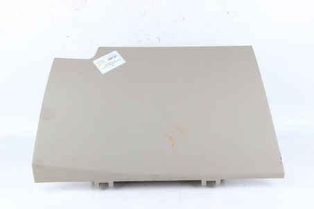 Бардачок бежевий Kia Optima (TF) 2010-2016 845102T001UP (55129)