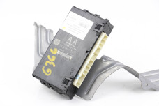 Блок керування двигуном Subaru Forester (SJ) 2012-2018 22765AG753 (55144)