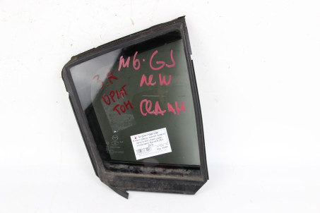 Скло двері задньої правої (кватирка) седан оригінальна тоніровка Mazda 6 (GJ) 2012-2018 GHK172661C9D (55367)