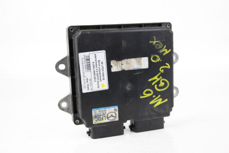 Блок керування двигуном 2.0 МКПП Mazda 6 (GH) 2008-2012 LFDC18881B (55442)