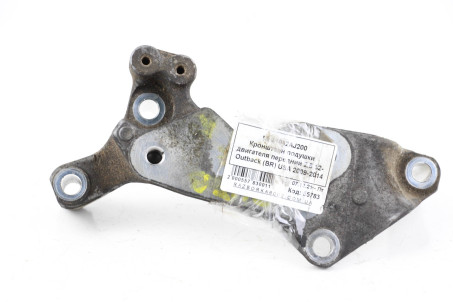 Кронштейн подушки двигуна передній 2.5 12- Subaru Outback (BR) USA 2009-2014 10042AA040 (55783)
