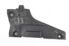 Защита днища нижняя правая Mazda 6 (GJ) 2012-2018 GHP956076 (55808)