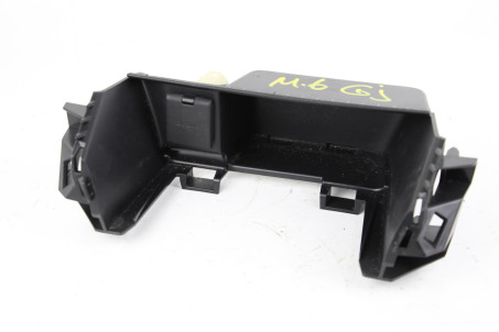 Накладка консоли центральной (пепельница) Mazda 6 (GJ) 2012-2018 GML864361 (55809)