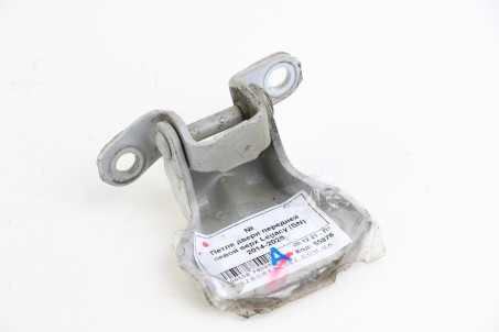 Петля двері передньої лівої верх Subaru Legacy (BN) 2014-2020 60070AG01A9P (55878)