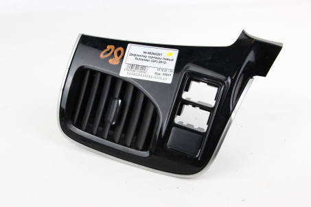 Дефлектор торпедо лівий Mitsubishi Outlander (GF) 2012- 8030A201 (55917)