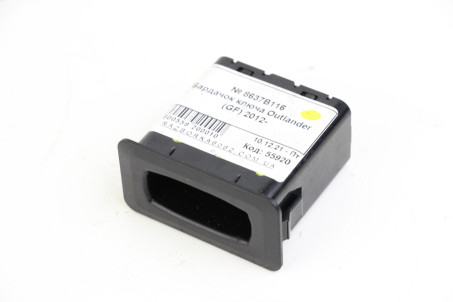 Бардачок ключа Mitsubishi Outlander (GF) 2012- 8637B116 (55920)