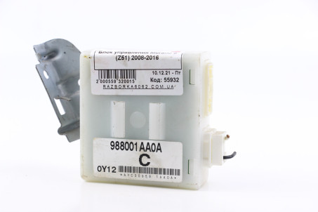 Блок управления Nissan Murano S (Z51) 2008-2016 988001AA0A (55932)