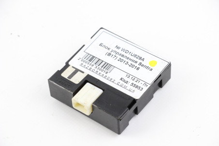 Блок управления Nissan Sentra (B17) 2013-2016 WD1U829A (55953)