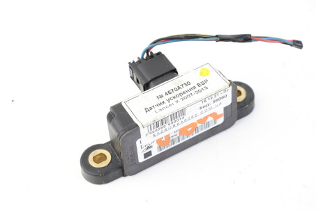 Датчик ускорения ESP Mitsubishi Lancer X (CY) 2007-2013 4670A730 (56060)