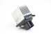 Резистор печки Subaru Impreza (GK/GT) 17- 73533FL00A (56078)