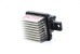 Резистор печки Mitsubishi Outlander (GF) 2012- 7802A240 (56089)