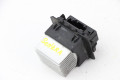 Резистор печки Nissan Sentra (B17) 2013-2016 27761JE22A (56376)