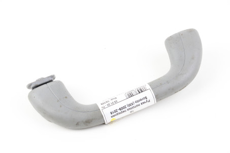 Ручка потолка передняя Kia Sorento (XM) 2009–2015 853402P000H9 (56388)