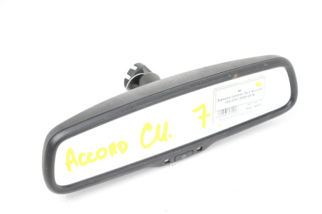 Зеркало салона 7pin Honda Accord (CU/CW) 2008-2015 76400TL0G01 (56457)