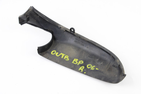 Накладка на дзеркало праве нижня 06- Subaru Outback (BP) 2003-2009 91054AG061 (56504)