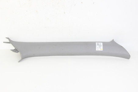 Накладка стойки передней правой верхняя Mitsubishi Outlander (CU) 2003-2008  (57040)