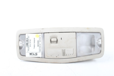 Плафон салона передний Mitsubishi Outlander (GF) 2012- 8401A009 (57134)
