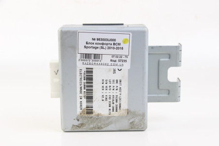 Блок комфорту BCM Kia Sportage (SL) 2010-2015 953003U000 (57235)