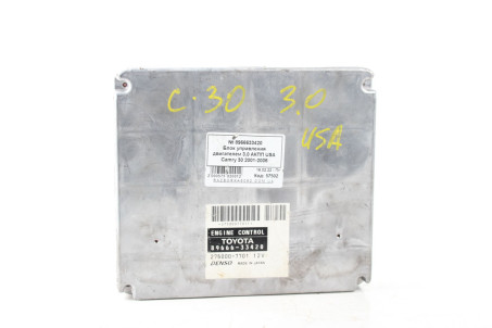 Блок керування двигуном 3.0 АКПП USA Toyota Camry 30 (XV30) 2001-2006 8966633420 (57502)