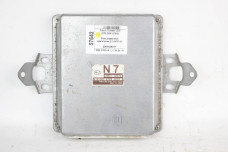 Блок керування двигуном 2.0 АКПП 06- Subaru Forester (SG) 2002-2008 22611AK671 (57642)
