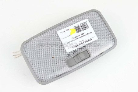 Плафон салону центральний Toyota Yaris USA 2006-2009 седан 8124052040B0 (57687)