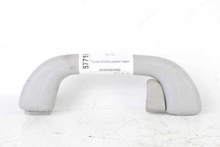 Ручка потолка задняя левая Kia Sportage (SL) 2010-2015 853402S030ED (57715)