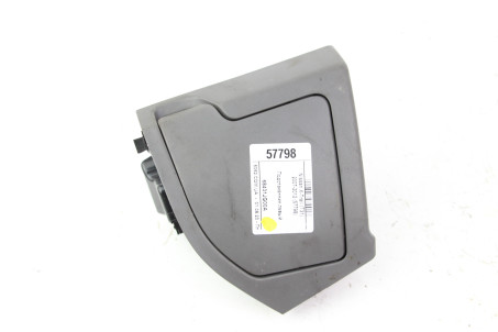 Підстаканник LH Nissan X-Trail (T31) 2007-2012 68431JG00A (57798)