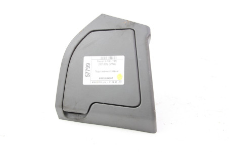 Подстаканник RH Nissan X-Trail (T31) 2007-2012 68430JG00A (57799)