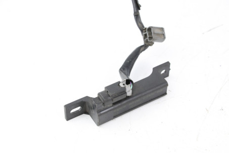 Антена центрального замка Nissan X-Trail (T32-Rogue) 2014-2021  (58280)