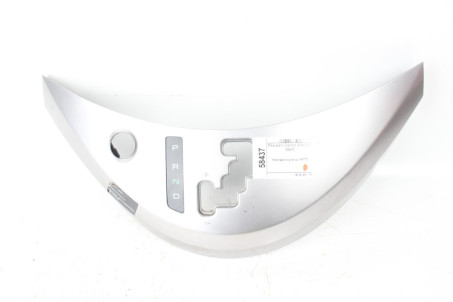 Накладка куліси АКПП Mitsubishi Grandis 2004-2010  (58437)