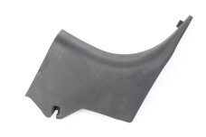 Накладка на порог внутр. передняя правая Nissan Note (E11) 2006-2013 669009U100 (58553)