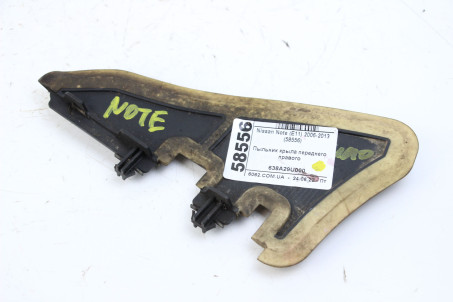 Пильовик переднього крила Nissan Note (E11) 2006-2013 638A29U000 (58556)