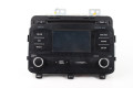 Магнітофон Kia Optima (TF) 2010-2016 961602TAA1CA (58687)