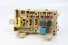 Блок запобіжників сервіс Toyota Avensis T25 (T250) 2003-2009 8264105030 (58790)