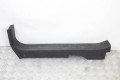 Накладка порога внутр. передняя правая Nissan Rogue S 2007-2015 769B4JM00A (58950)