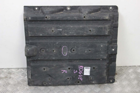 Защита днища задняя правая Nissan Rogue S 2007-2015 748123UB0A (58953)