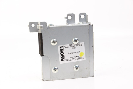 Блок управления Nissan Rogue S 2007-2015 284A11VX0A (59061)