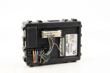 Блок управления центральным замком Nissan Rogue S 2007-2015 284B11VK0A (59069)