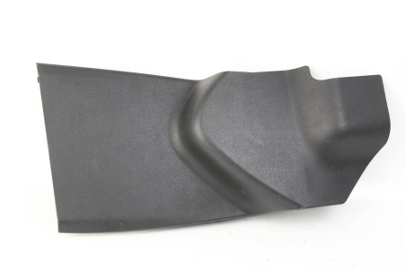 Накладка консоли боковая правая Nissan Rogue S 2007-2015 68920JM00A (59140)